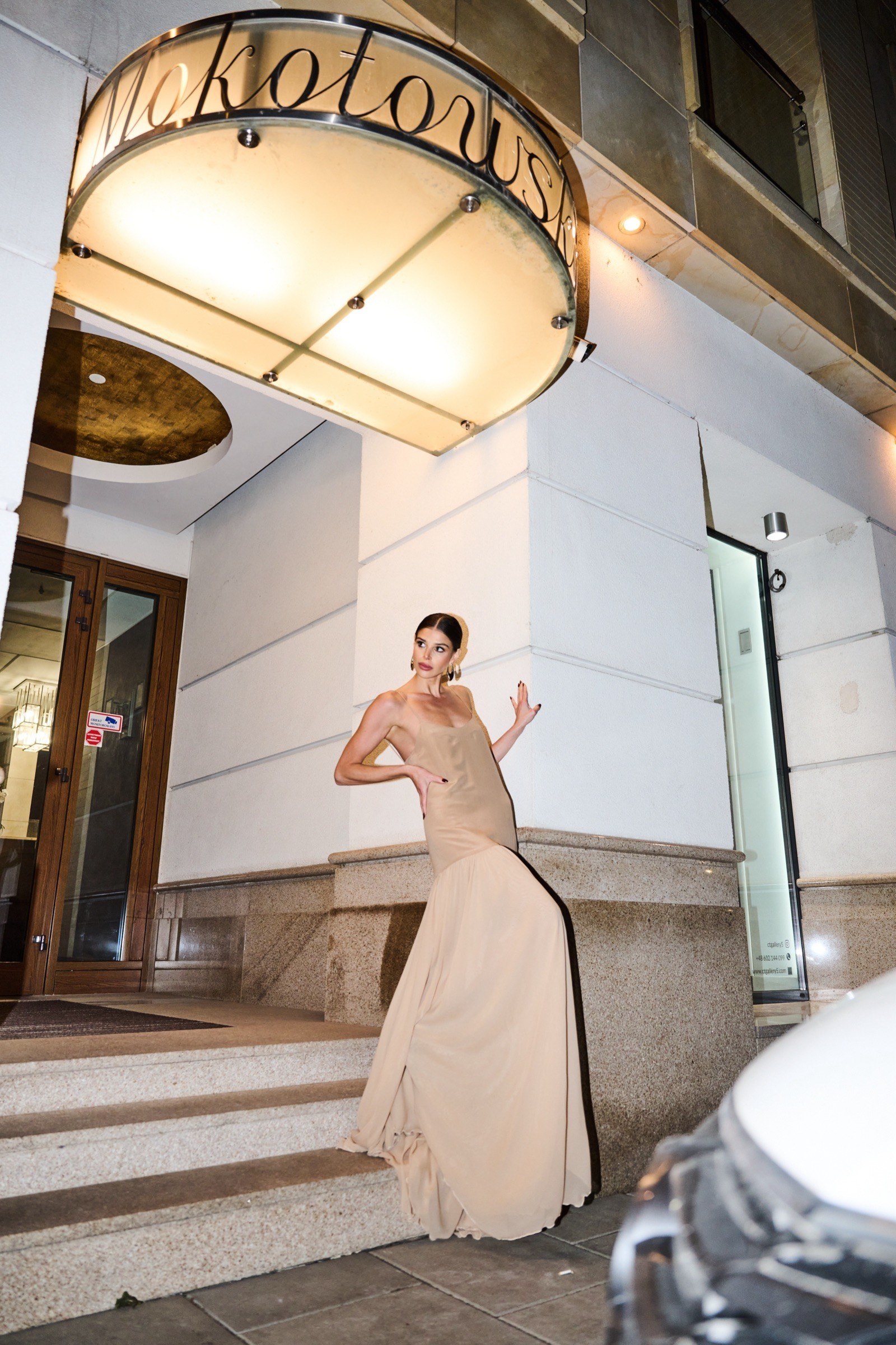 SUKIENKA MOONLIGHT BEIGE