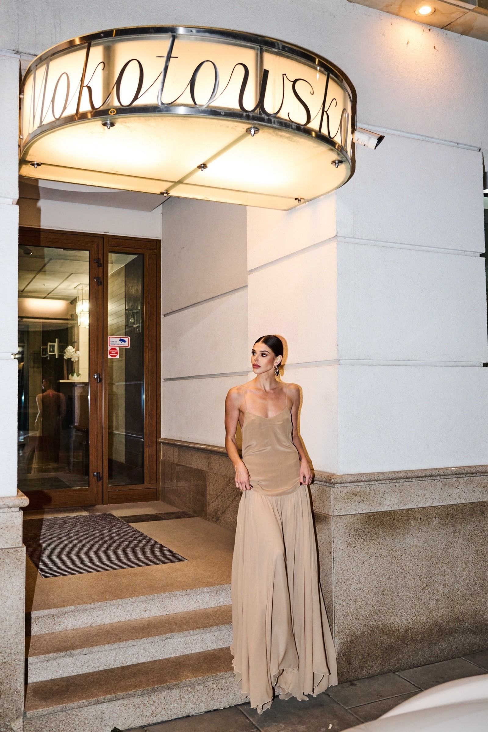 SUKIENKA MOONLIGHT BEIGE